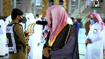 إصدار فجريات الشريم | تلاوات خاشعة تطيب بها النفوس للشيخ سعود الشريم