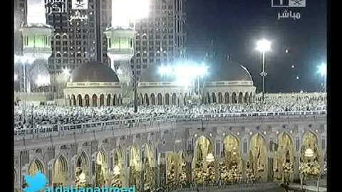 صلاة التراويح من الحرم المكي للشيخ سعود الشريم ليلة 14 رمضان 1434 هـــ تلاوة