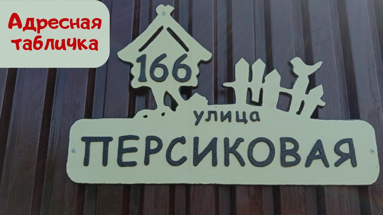 Сообщество «Страж Балтики» ВКонтакте — public page, Калининград