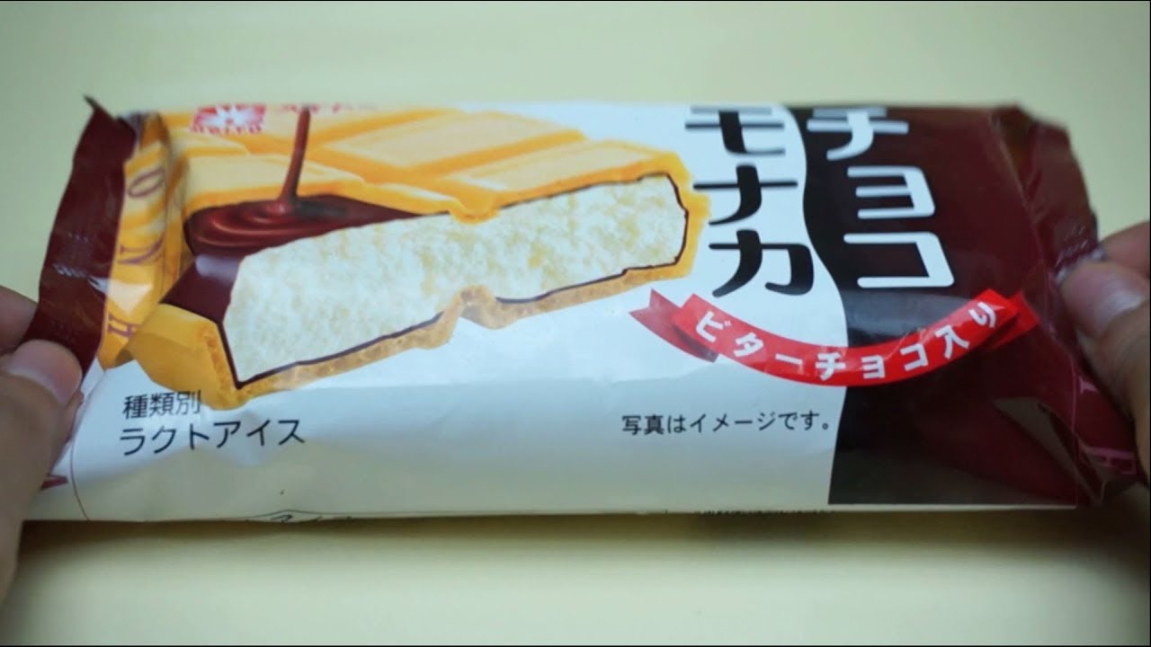 Asia Waffle Ice Cream Candy unboxing YouTube