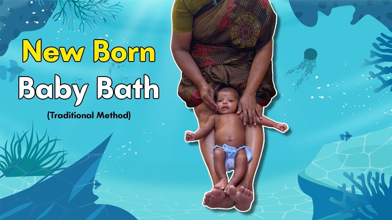 How to bath New Born Baby👶| Traditional bath 🛀| Baby Massage | Baby Bath |