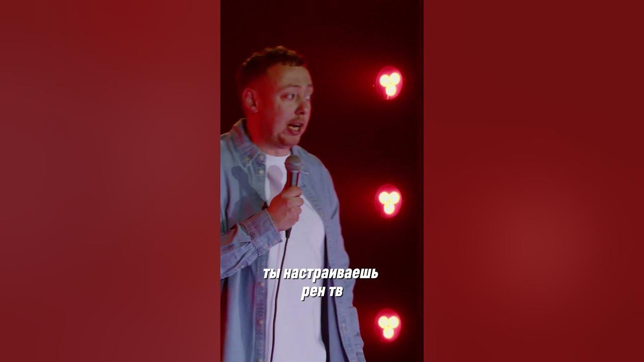 Эротика на ТВ: 2 bin video Yandex'te bulundu