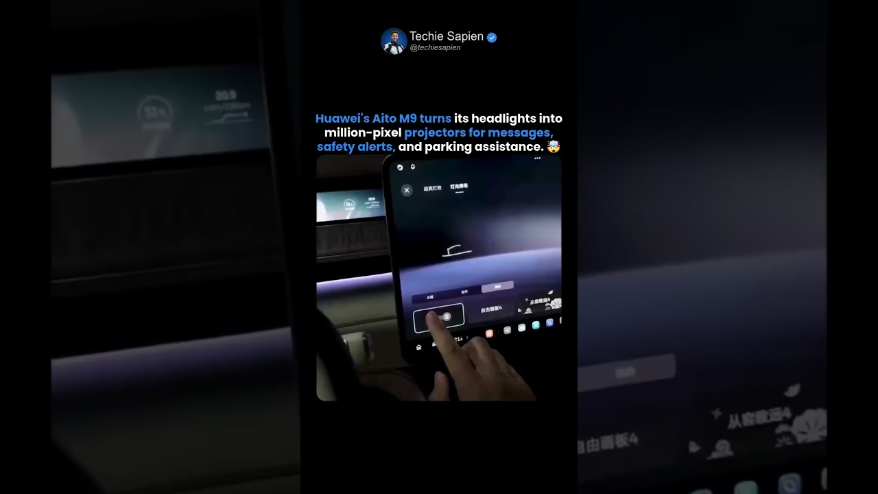 Huawei Aito M9's Pixel Smart Headlights Can Project Messages, Symbols & Parking Guides! 🤯🚗