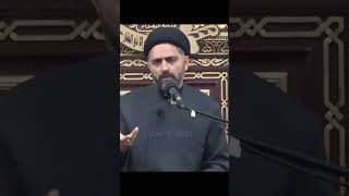 Agar zikre Hussainع na ho to? | Maulana Nusrat Bukhari #nusratbukharishortclip #agarzikrehussainعna