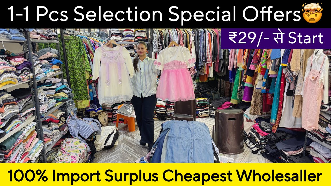 100% Import Surplus Cheapest Wholesaller In India😱1-1 Pcs Selection Special Offers ₹29/- से Start
