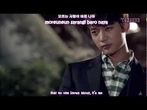 (+) It's Me - Sunny ft Luna  (To the Beautiful You OST)