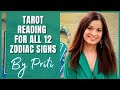 Timeless Tarot Reading For ALL 12 Zodiac Signs With Priti Intuitive Tarot Reader