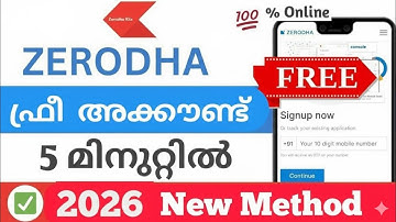 Zerodha Account Opening Malayalam.FREE Account. 2025 New Method