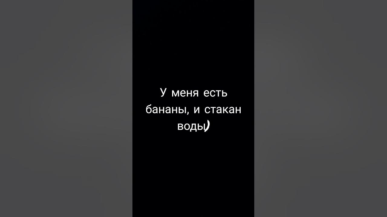 Согласен - YouTube