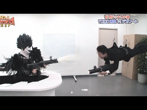 craziest-japanese-pranks-compilation!-lol-|-reverse-dokkiri