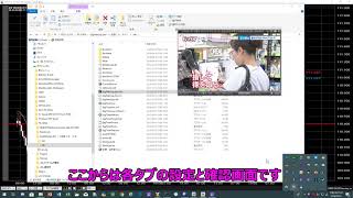 Px Q3u4 Epgdatacap Bon Edcb の導入と設定 Youtube Px Q3u4 Epgdatacap Bon Edcb の導入と設定 Youtube