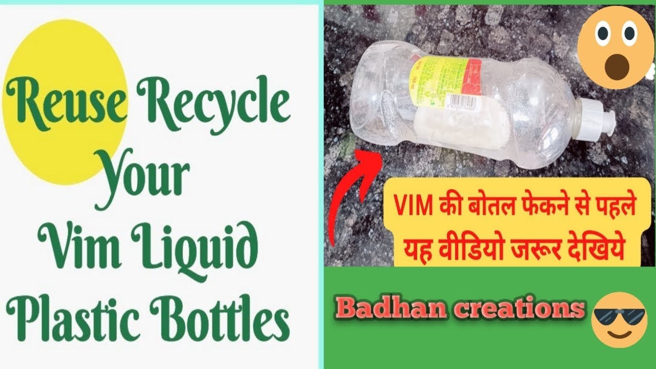 Vim की बोतल का यह आईडिया आपके बहुत काम आएगा।Reusing Empty Bottles to Store Things in Kitchen