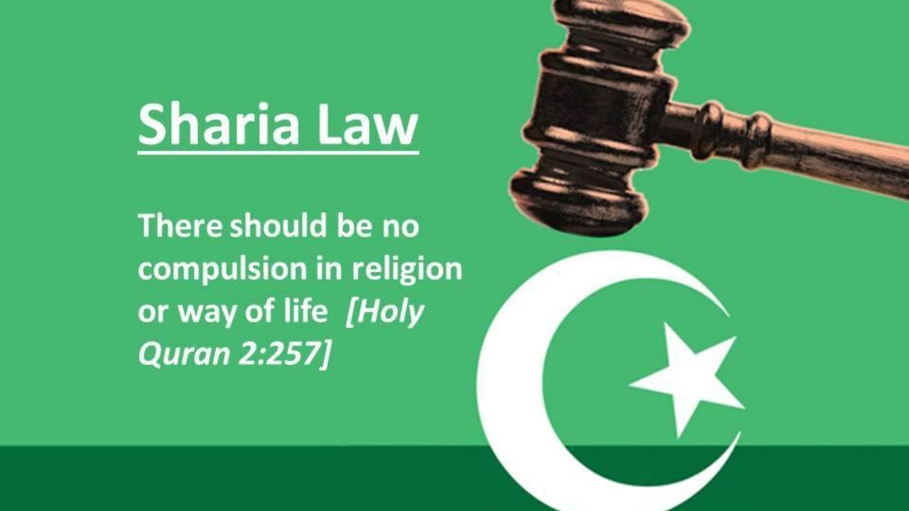 Мусульманский суд. Исламское право. Мусульманское право. Мусульманское право шариат.