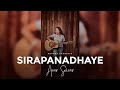 Sirapanadhaye avar seivar  arpana sharon  tamil christian song  adonai 3