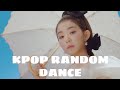 KPOP RANDOM DANCE | ICONIC/POPULAR