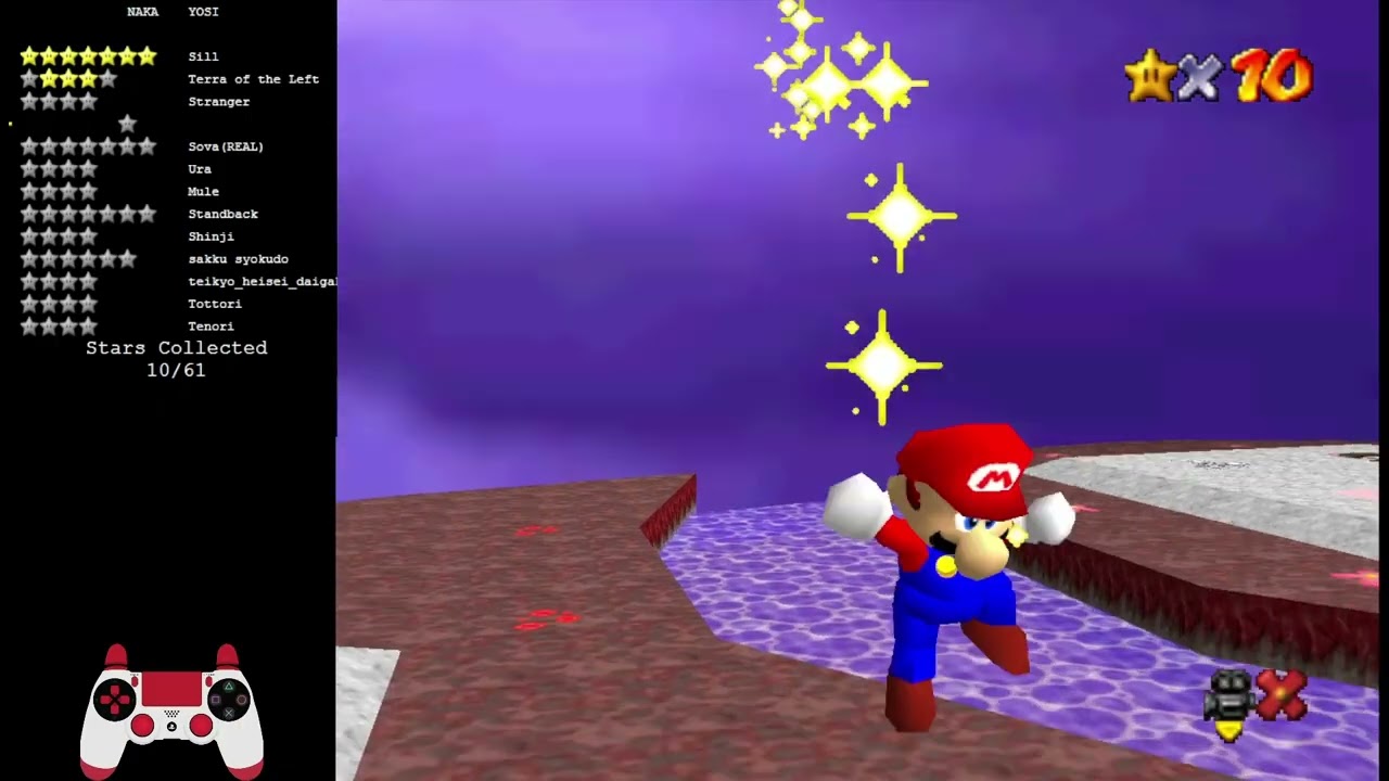 Japanese Community Battle Hack 3: Course 2 - Wanko (Savestateless)