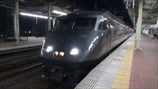 【佐賀始発特急列車発車！】長崎本線 787系 特急かもめ100号博多行き 佐賀駅