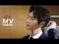 MV 楊芸晴Sunnee Things I Do For Love 青春勵志偶像劇 半是蜜糖半是傷 片尾曲OST MV 自製MV CC歌曲字幕 MV 楊芸晴Sunnee Things I Do For Love 青春勵志偶像劇 半是蜜糖半是傷 片尾曲OST MV 自製MV CC歌曲字幕
