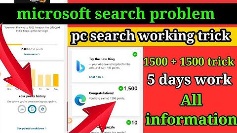 microsoft version new problem | mobile search not working | 1500+1500 points 5 days | problem solved
