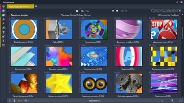 Adorage Pack: Moving Forward