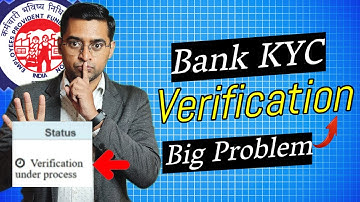 EPF Bank KYC Panding | PF Bank Kyc Verification Under Process | how to verify bank kyc in epfo