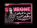 شَرح مُقدمةُّ سهَلة لعالمِ الفَيك🤎، #harvin #اكسبلور #ستاي#jk #blackpink# #هارڤين_الافضل #edit #bts