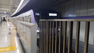 東京メトロ18000系18109F編成 発車シーン 押上駅4番線にて