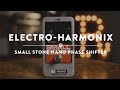 Гитарная педаль эффектов Electro-harmonix Nano Small Stone