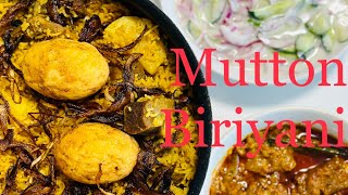 බිරියානි හදමු Mutton Biriyani マトンビリヤニ