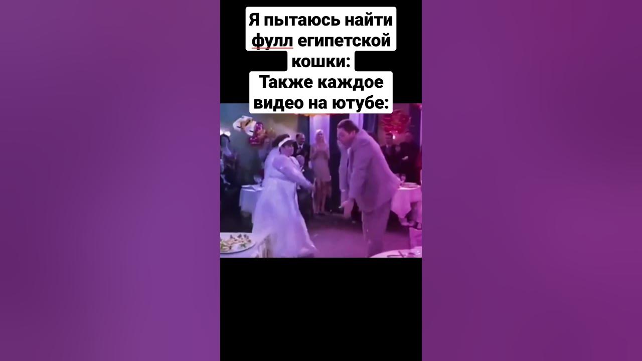 Переводы фуллов видео