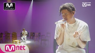 [Chancellor - Angel] Studio M Stage | M COUNTDOWN 190509 EP.618