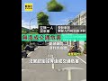 電眼檢舉鄰居騎車違規 法官打臉：報復行為