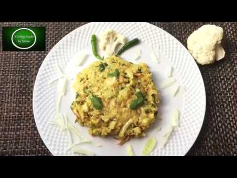চিংড়ি - ফুলকপি ভর্তা || Bangladeshi Vorta Recipe || Shrimp Cauliflower Vorta | Cooking Studio by Umme
