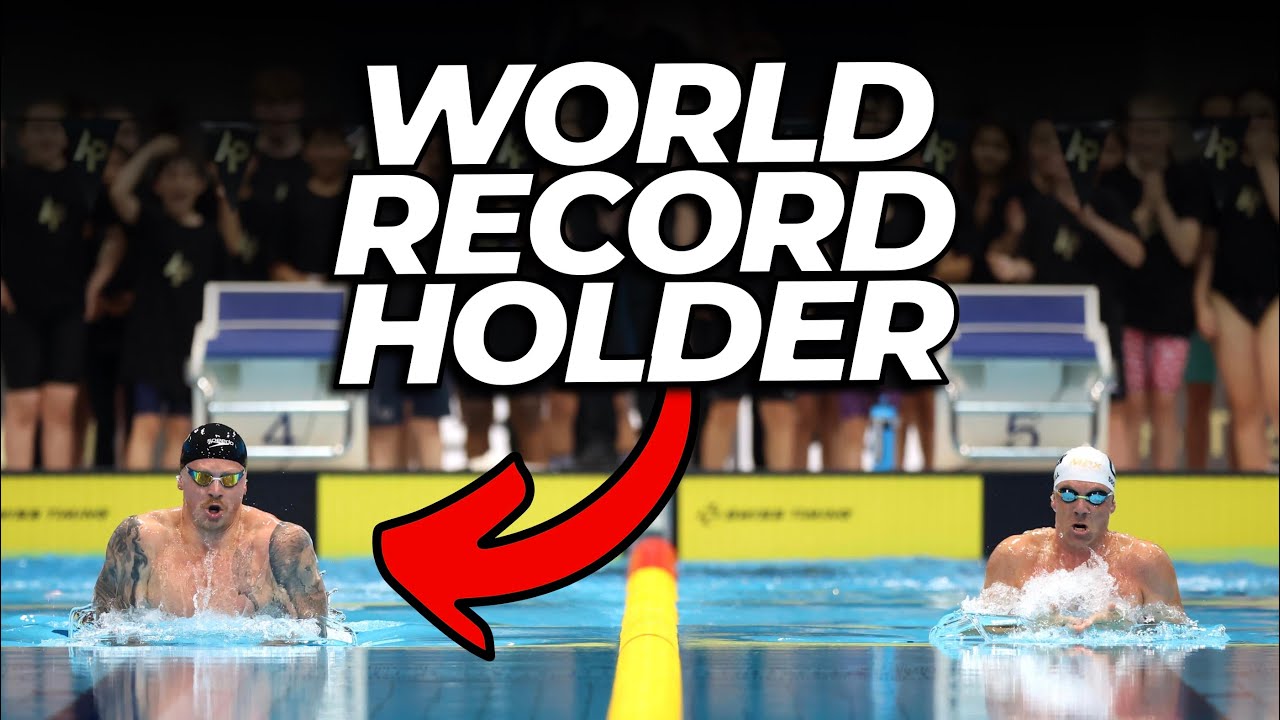 Я гонялся с олимпийским золотым призёром (при участии Адама Пити)