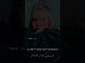 تصميم على اغنية بيلي ايليش حزين