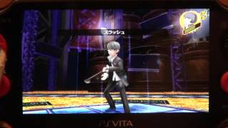 PS Vita - P4G - Boss Fight