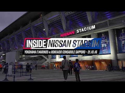 Inside Nissan Stadium | 劇的逆転勝利を呼んだホームの雰囲気