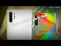 نغمه رنين للهاتف جميله جدا نغمه رنين للهاتف جميله جدا