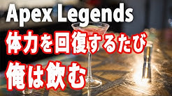 Bar Crossplay Youtube Bar Crossplay Youtube