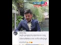 Q &amp; A with Sokreth and Piphear EP2 | គន្លឹះដើម្បីលើកទឹកចិត្តកុំឱ្យឆាប់បោះបង់