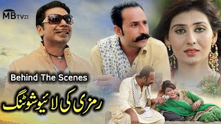 Behind The Scenes\/Ramzi new Funny Video\/Ramzi,Mola Bux,Sanam mahi,Penu\/MB Tv Hd