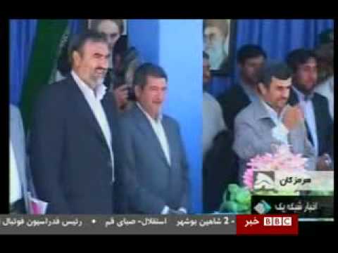 ارتباط دادن جزایر سه گانه ایرانی خلیج فارس به امارات