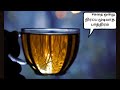 நிரப்ப முடியாத பாத்திரம் | கதை ஒன்று | Hold my Coffee | Subscribe Now...