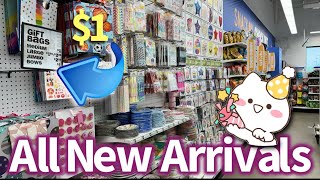 FiVe BELoW🚨🔥 EXCITING NEW DUPE FINDS STARTING AT $1 #shopping #new #five below