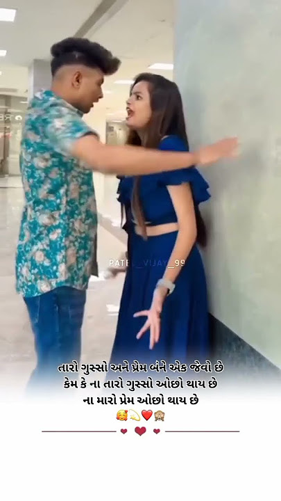‎@Np___videocreator  #trending #shorts #viral 💘👄💓😍🥰💗