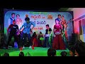 Aunty kuthura ammo apsaraaa song dance performance by ram riders  9502302648