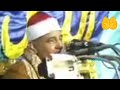 الشيخ محمود صديق المنشاوى من الحفلات النادره سورة الاعلى 