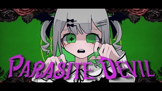 Parasite Devil / feat. 可不(Kafu)