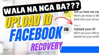 Bakit Wala na ang Upload ID sa Facebook Recovery? Bakit Wala na ang Upload ID sa Facebook Recovery?