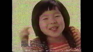 Opening To Blues Room Snacktime Playdate 2004 Vhs